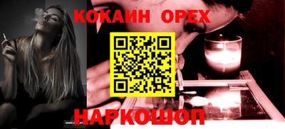 таблы Бугуруслан