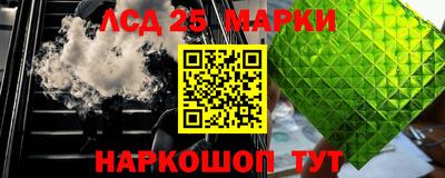 таблы Бугуруслан