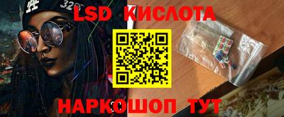 мефедрон VHQ Бузулук