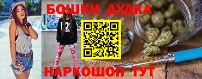 гашик Когалым