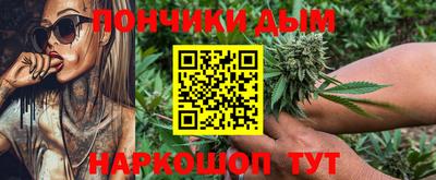 мефедрон VHQ Бузулук