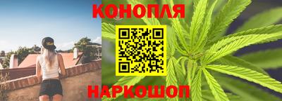 мефедрон VHQ Бузулук