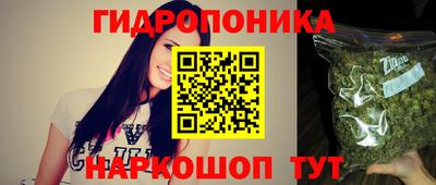 мефедрон VHQ Бузулук