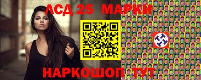 таблы Бугуруслан