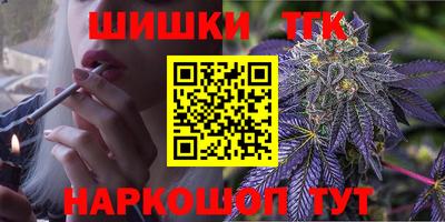 таблы Бугуруслан