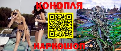 таблы Бугуруслан