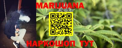 мефедрон VHQ Бузулук
