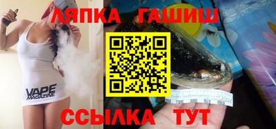 мефедрон VHQ Бузулук